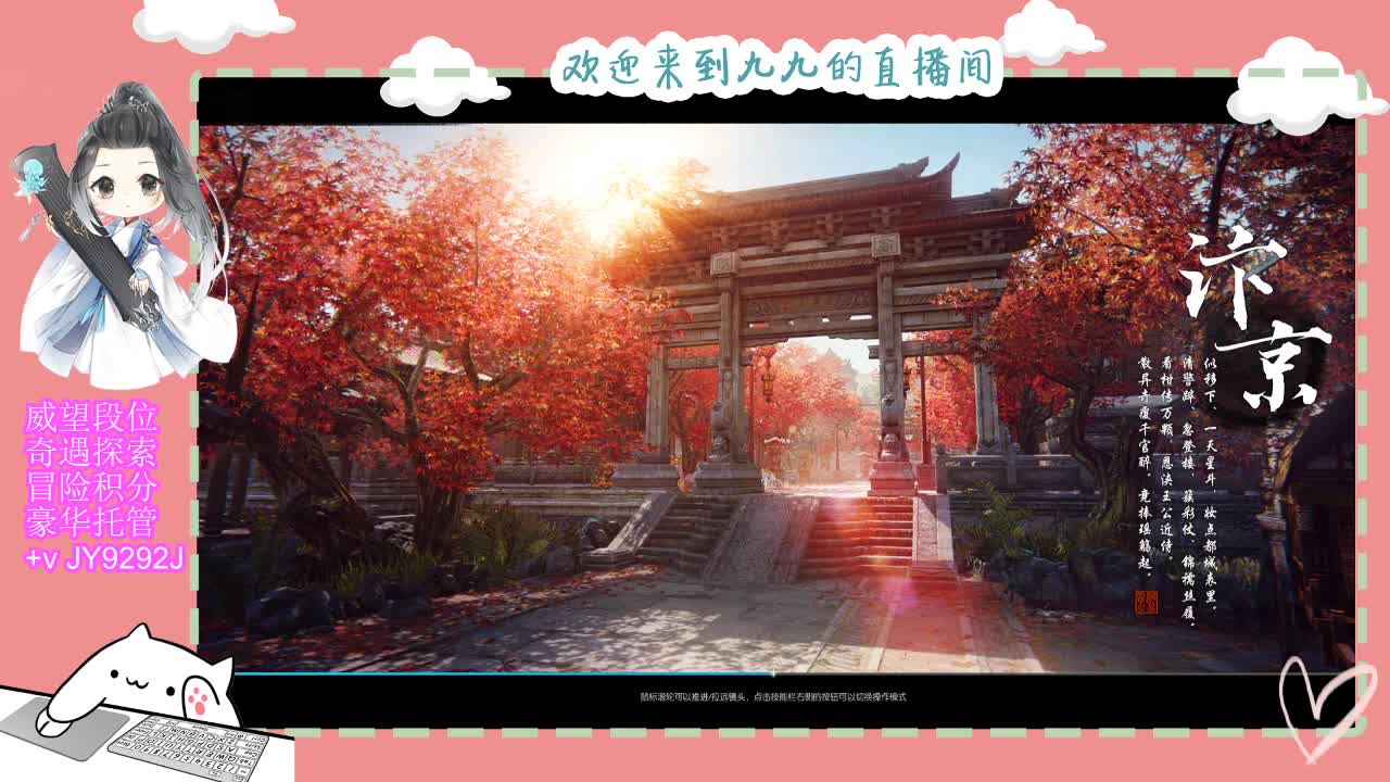 始于声音 忠于才艺 第5段