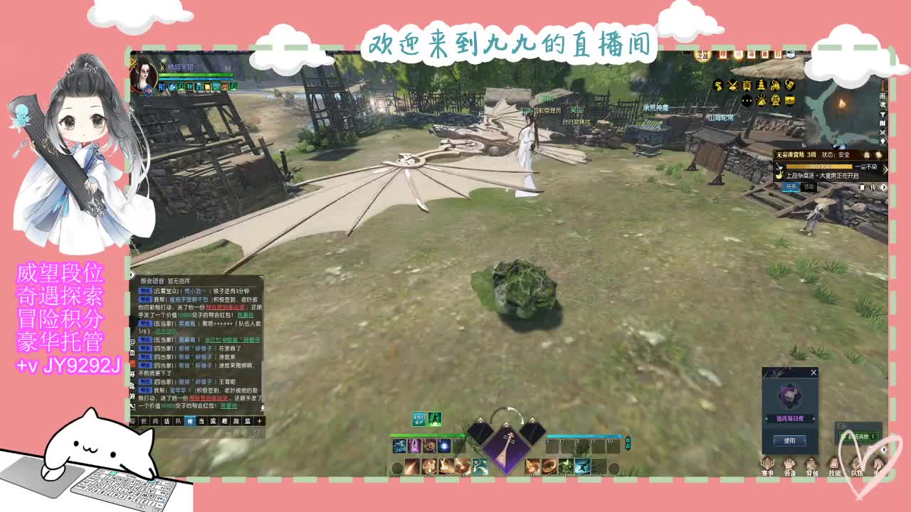 始于声音 忠于才艺 第7段