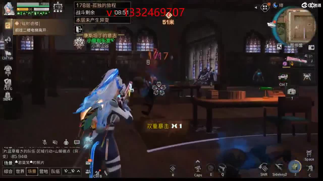 接诡楼 特训 第1段