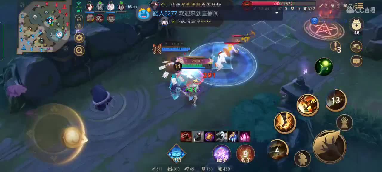 社恐，少说话 第1段