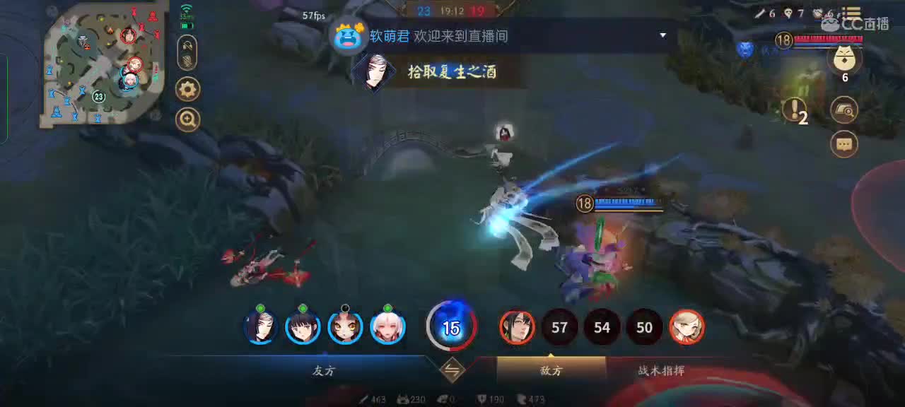 社恐，少说话 第3段