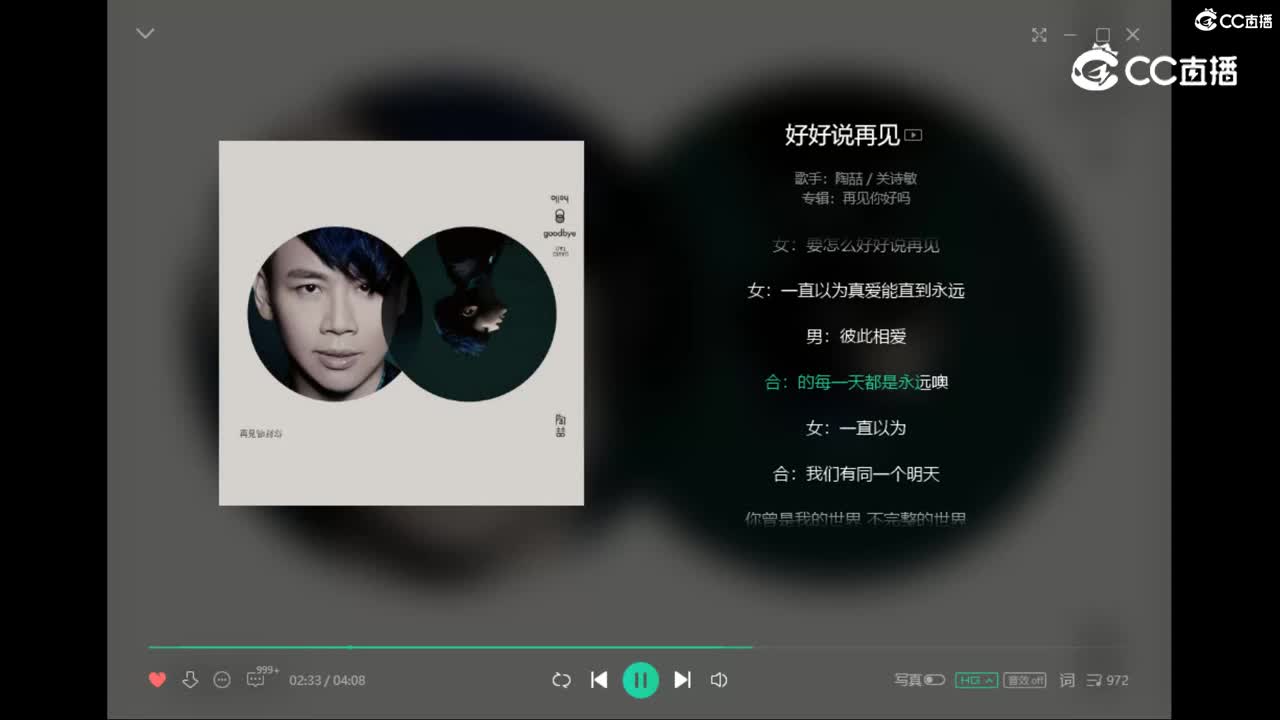中文西西