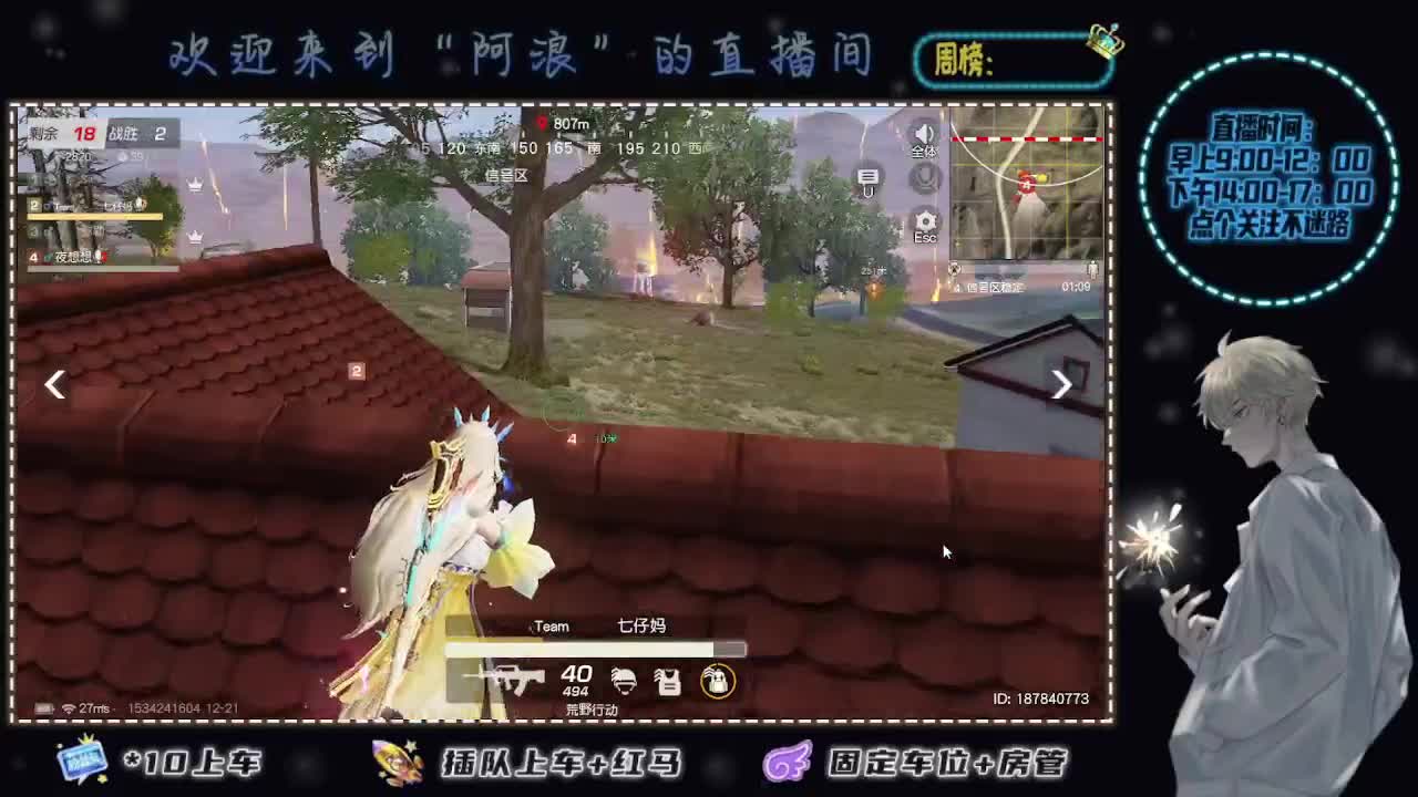 越来越好了