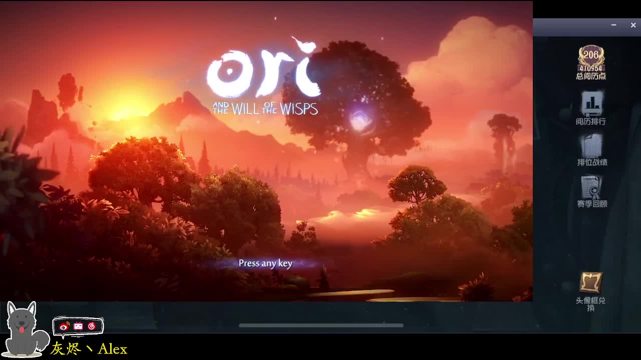 每天快乐多一丶 第1段