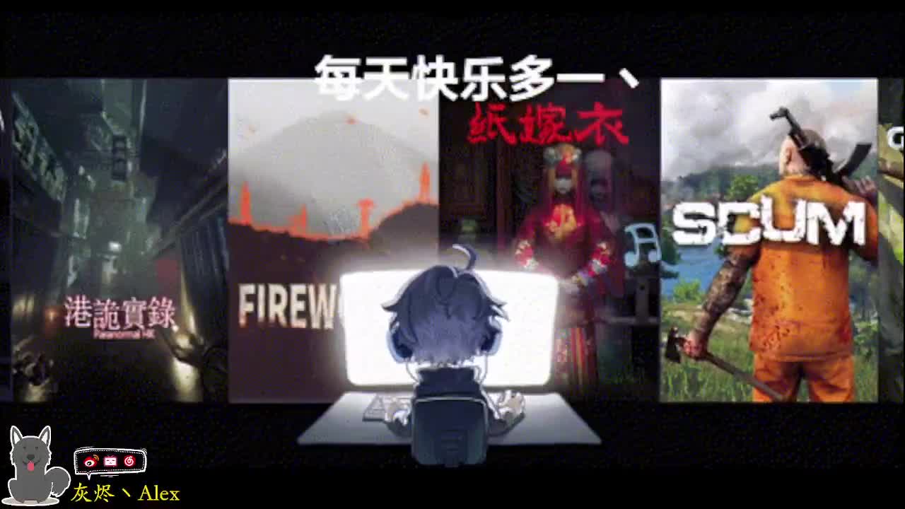 每天快乐多一丶 第6段