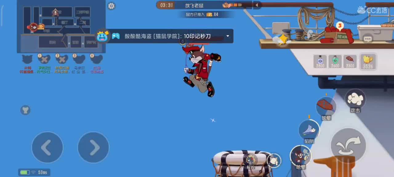 星空回归，在线下饭 第1段