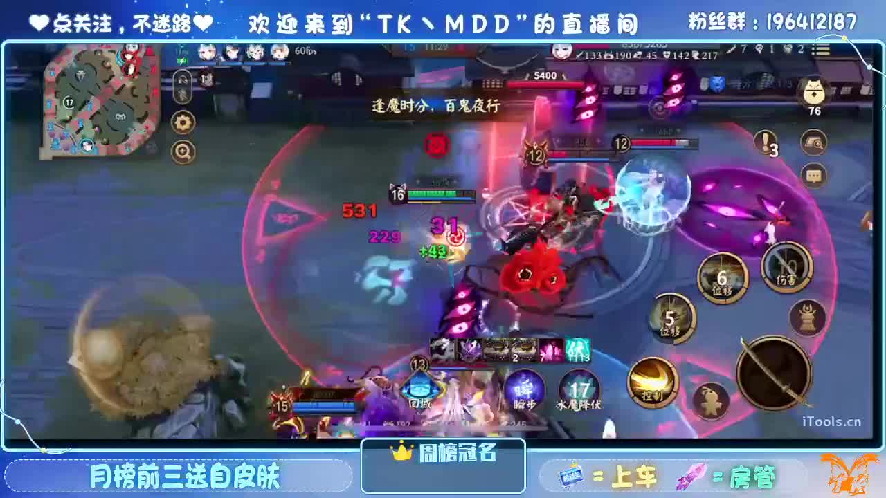 一杯红酒配电影 第4段