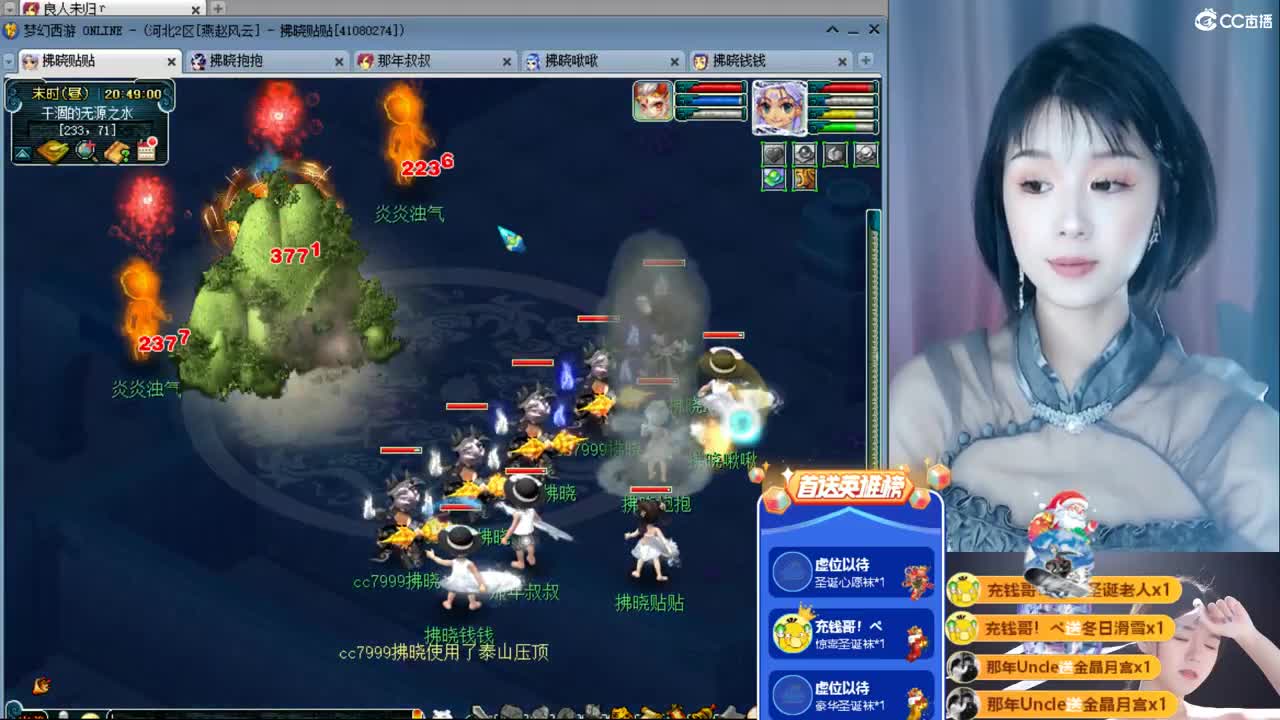 有没有我的世界都一样没波澜。 第5段