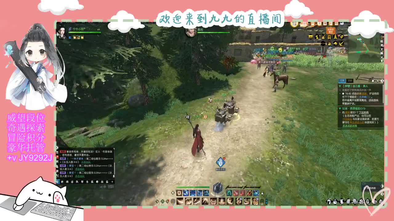 始于声音 忠于才艺 第3段