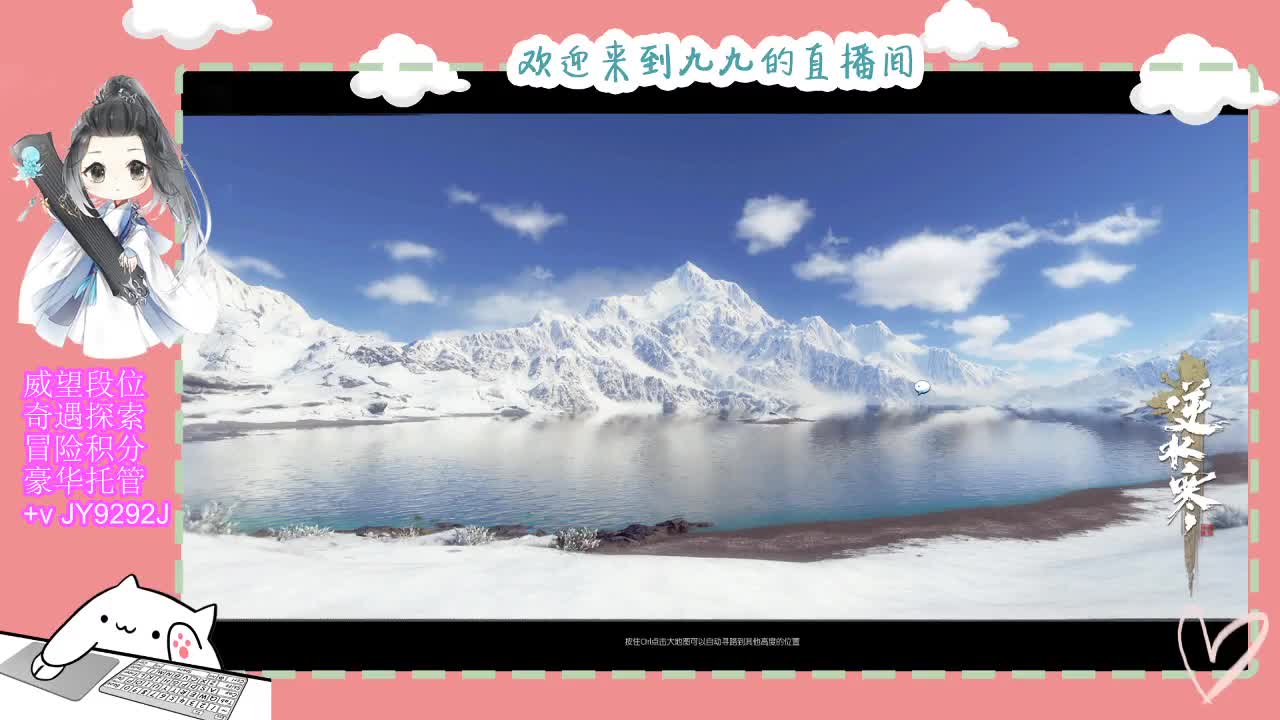 始于声音 忠于才艺 第5段