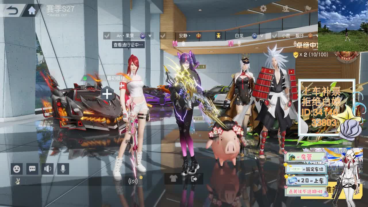 12.20   嗓子哑了也阻止不了我直播 第4段