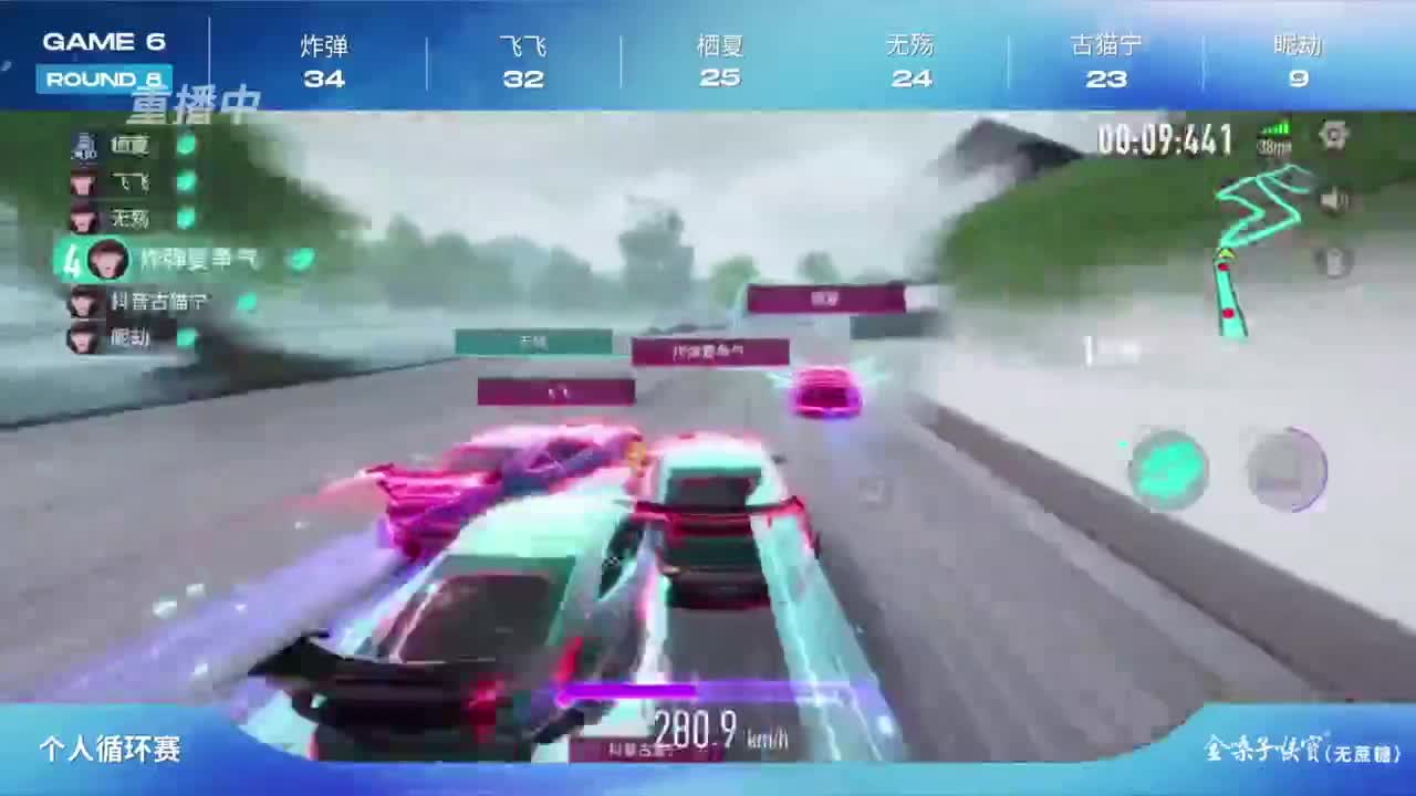 遇见你是幸运 第1段