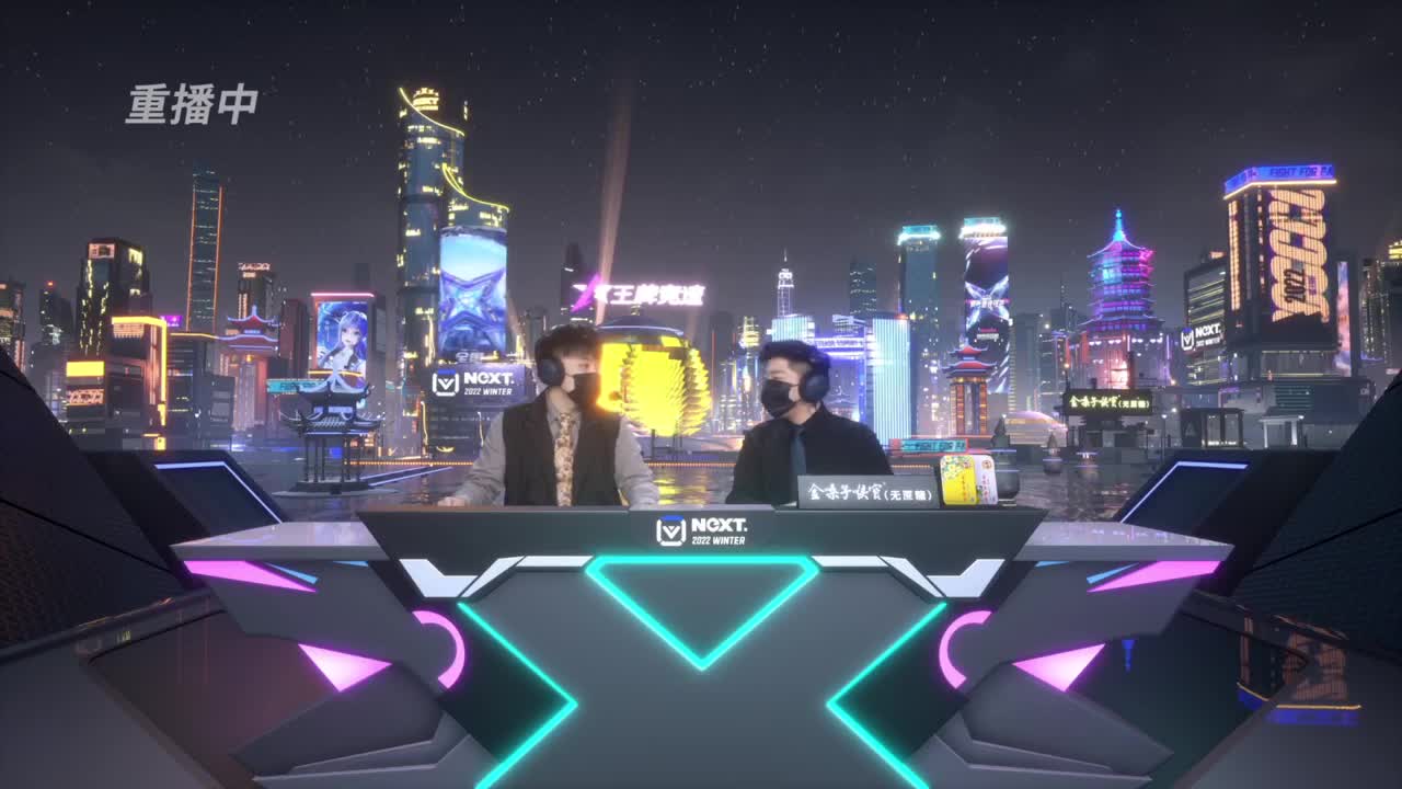 遇见你是幸运 第2段