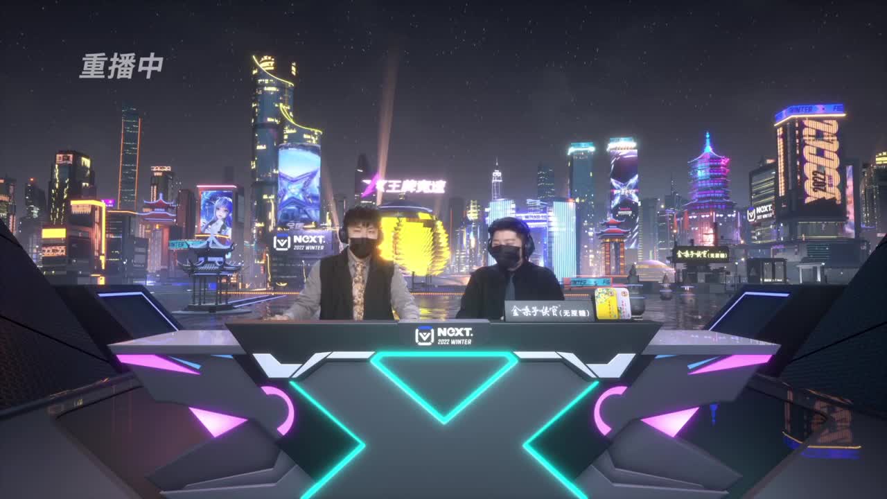 遇见你是幸运 第1段