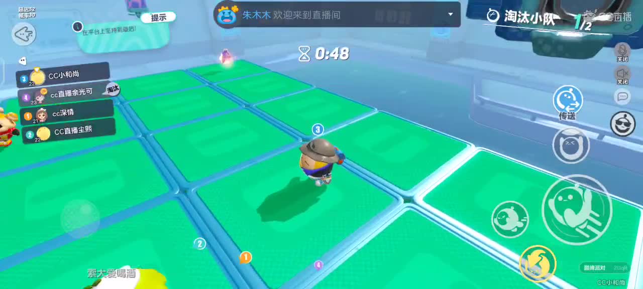 组队上分 第7段