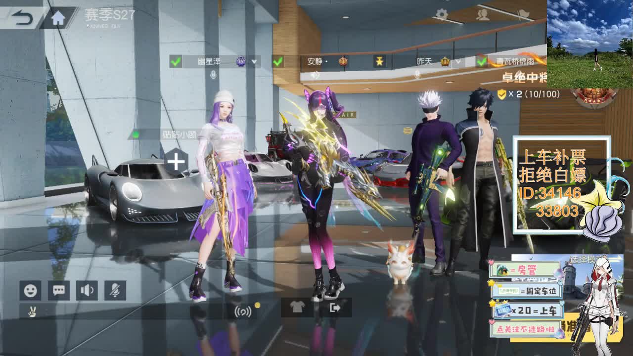 12.22  嗓子哑了也阻止不了我直播 第1段