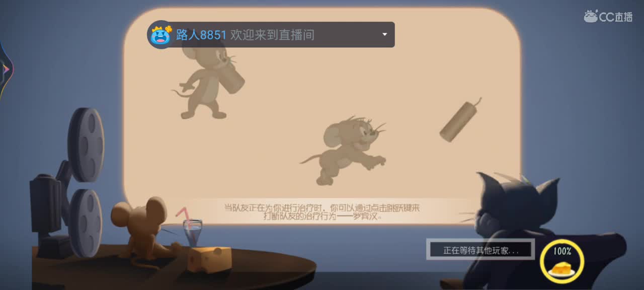 冬日暖阳 第2段