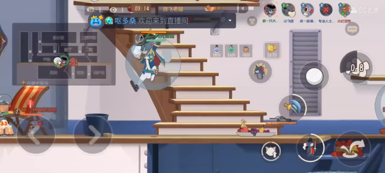 冬日暖阳 第3段