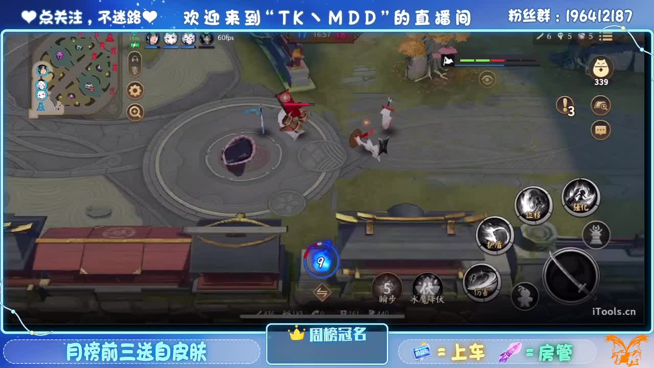 一杯红酒配电影 第2段