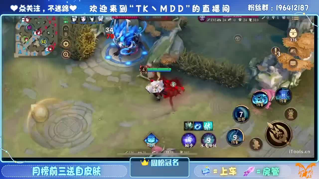 一杯红酒配电影 第3段