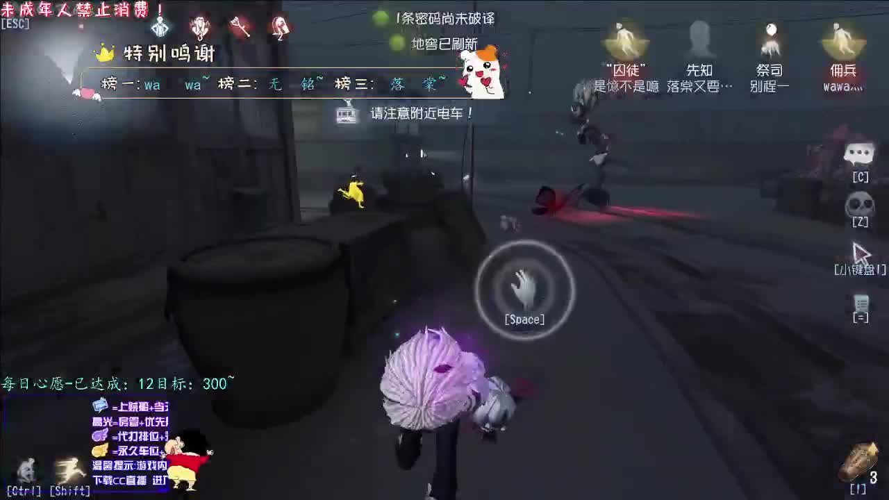 丨温暖向阳丨感谢陪伴~感恩有你！ 第6段