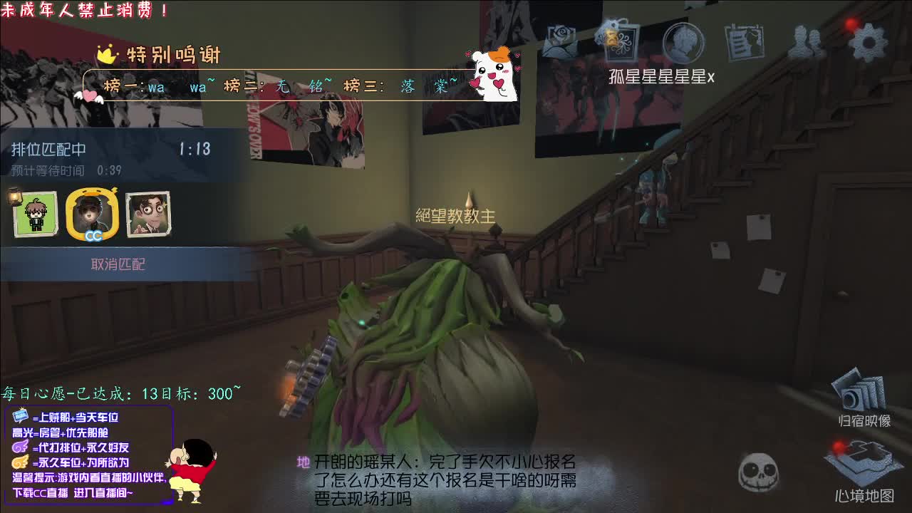 丨温暖向阳丨感谢陪伴~感恩有你！ 第8段