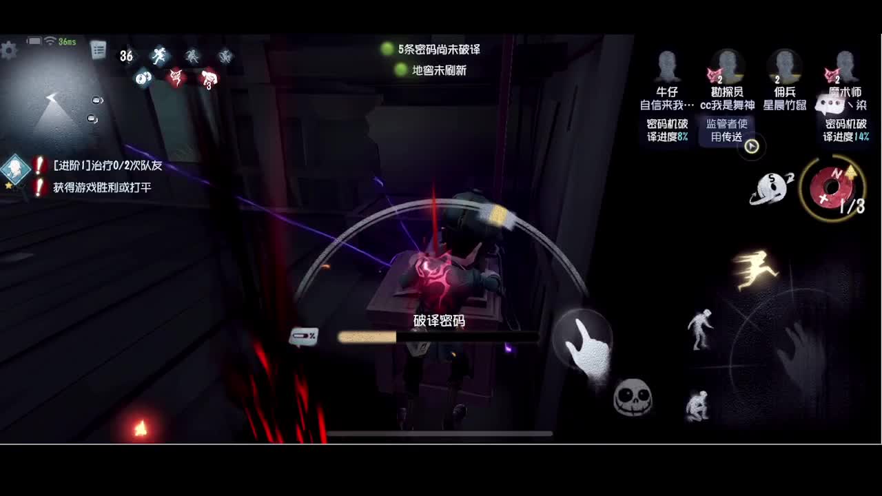 输赢是常态 第1段