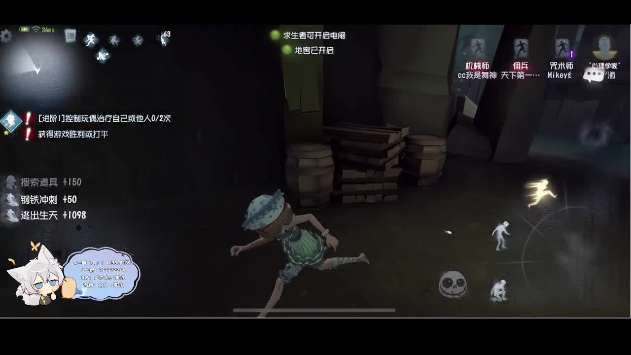 输赢是常态 第4段