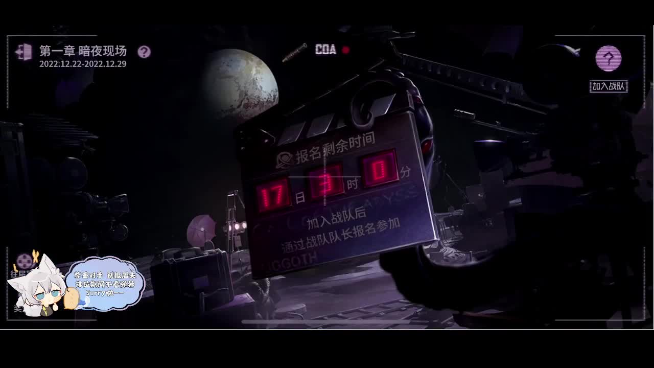 输赢是常态 第5段