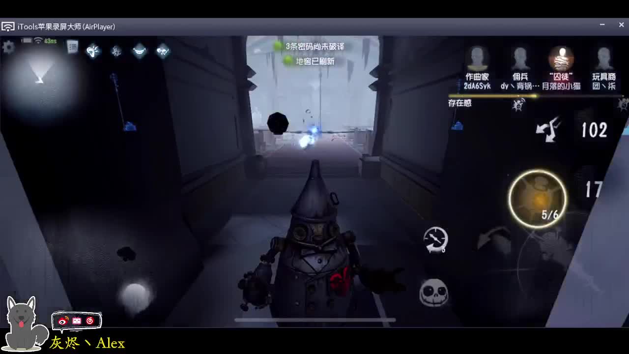 每天快乐多一丶 第2段