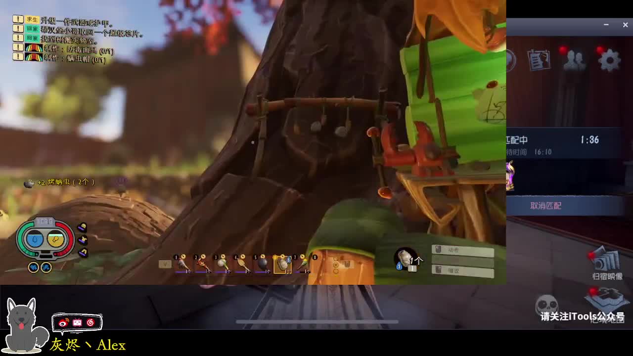 每天快乐多一丶 第3段