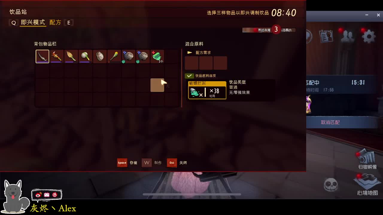 每天快乐多一丶 第4段