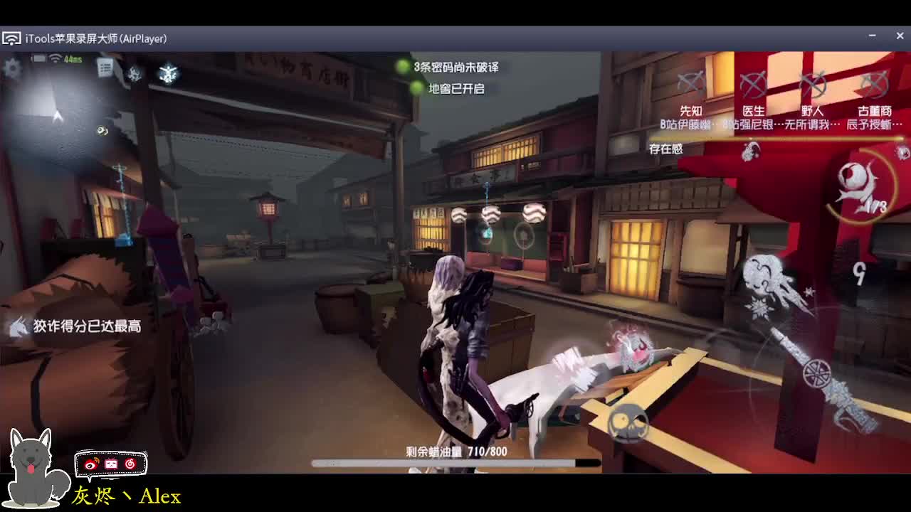每天快乐多一丶 第5段