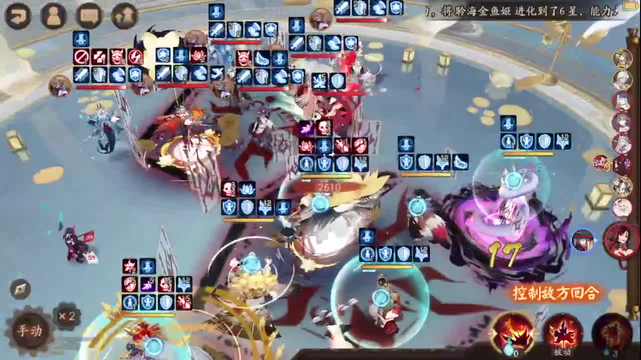 DD 第1段
