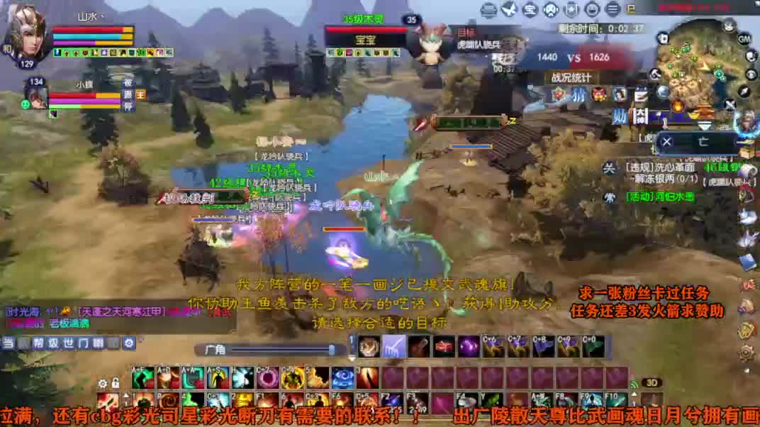 求张一块钱的粉丝卡 第3段