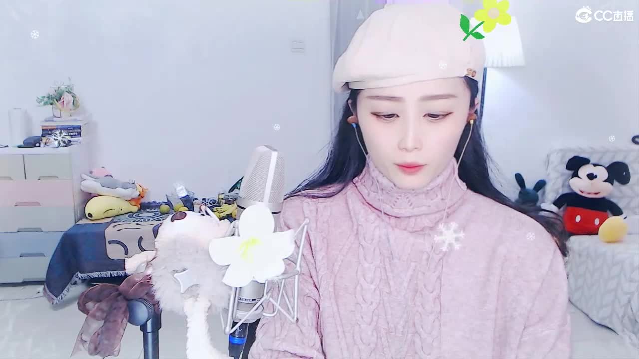 唱歌坤是认真的！ 第1段