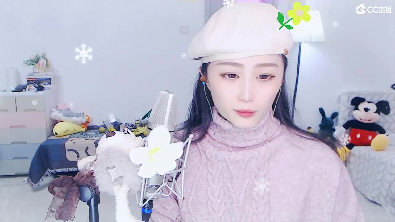 唱歌坤是认真的！ 第2段