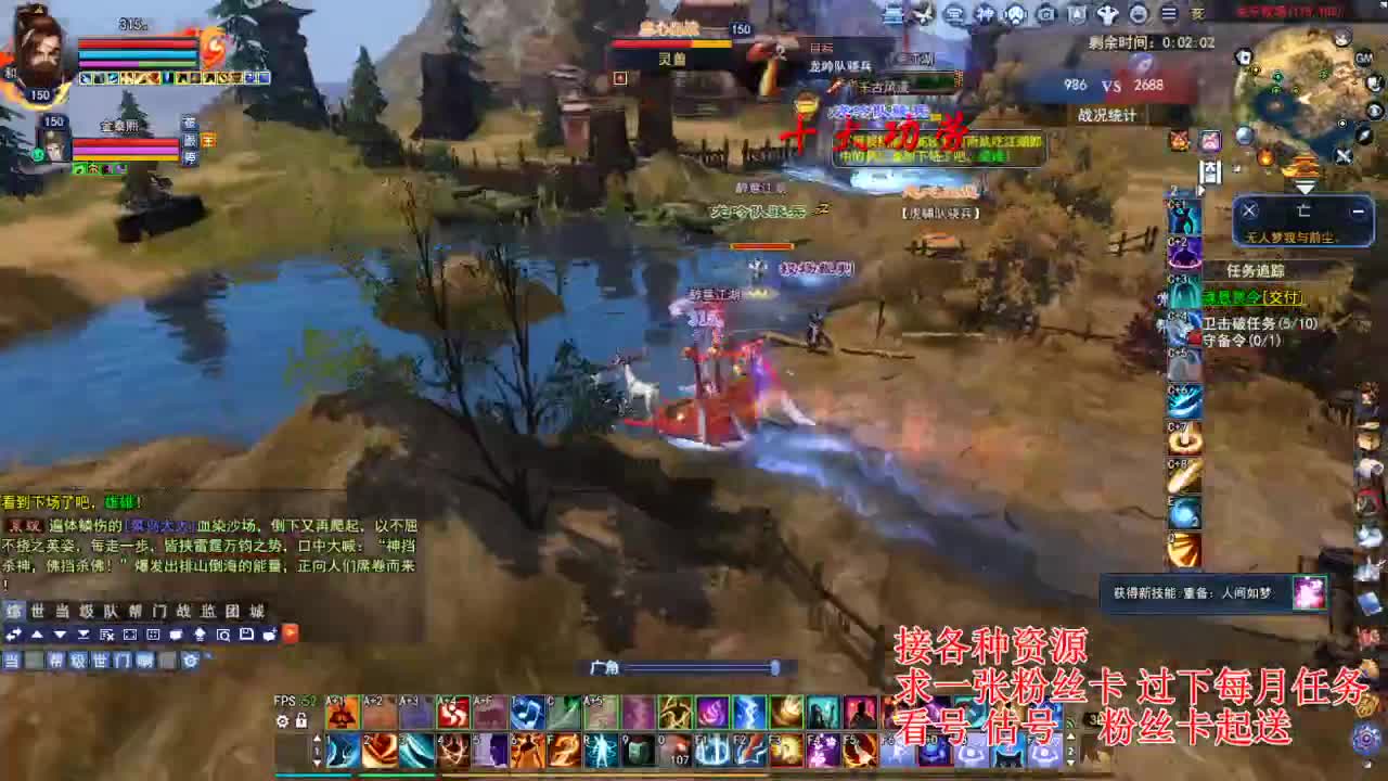 专业看号估号 断刀打造接各种资源！ 第1段