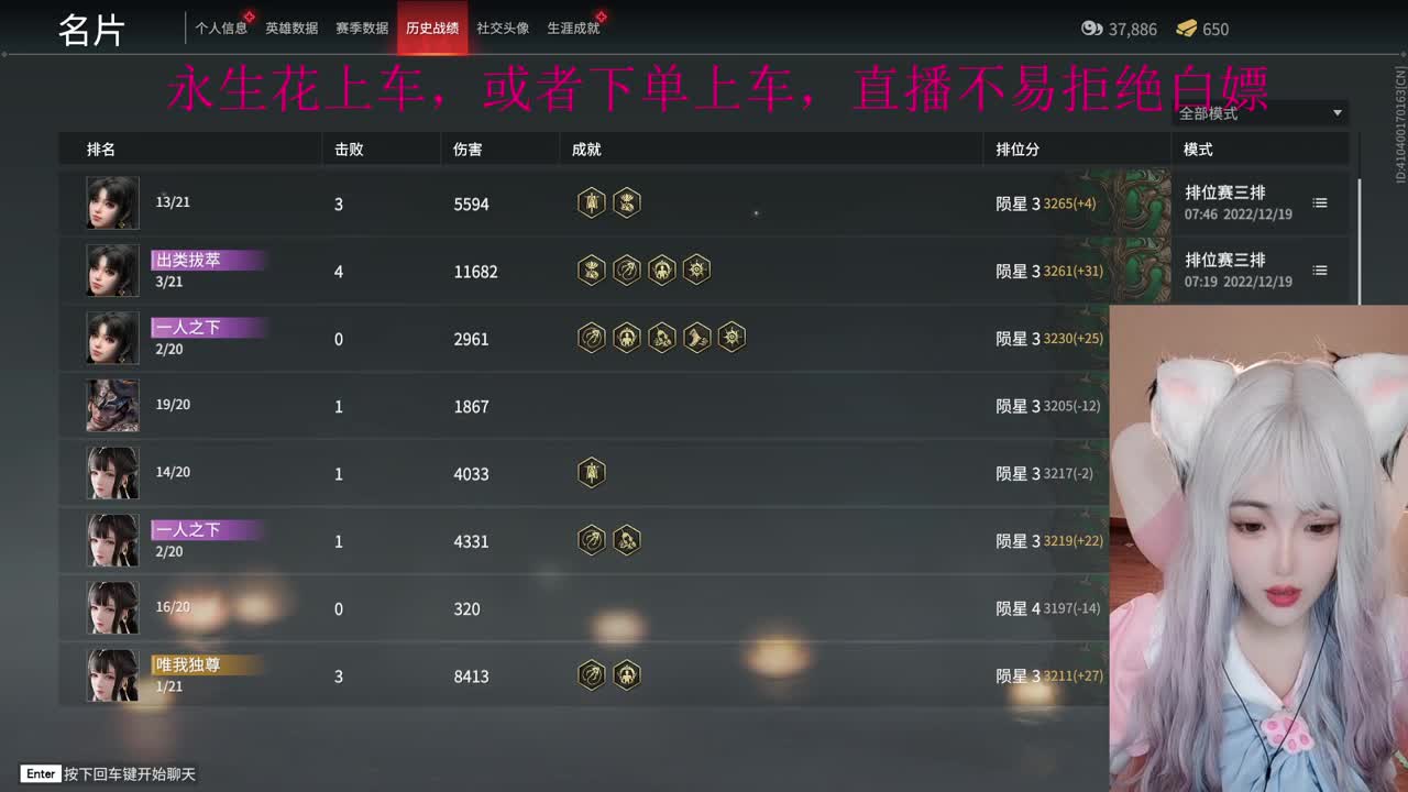 美好的生活从今天开始