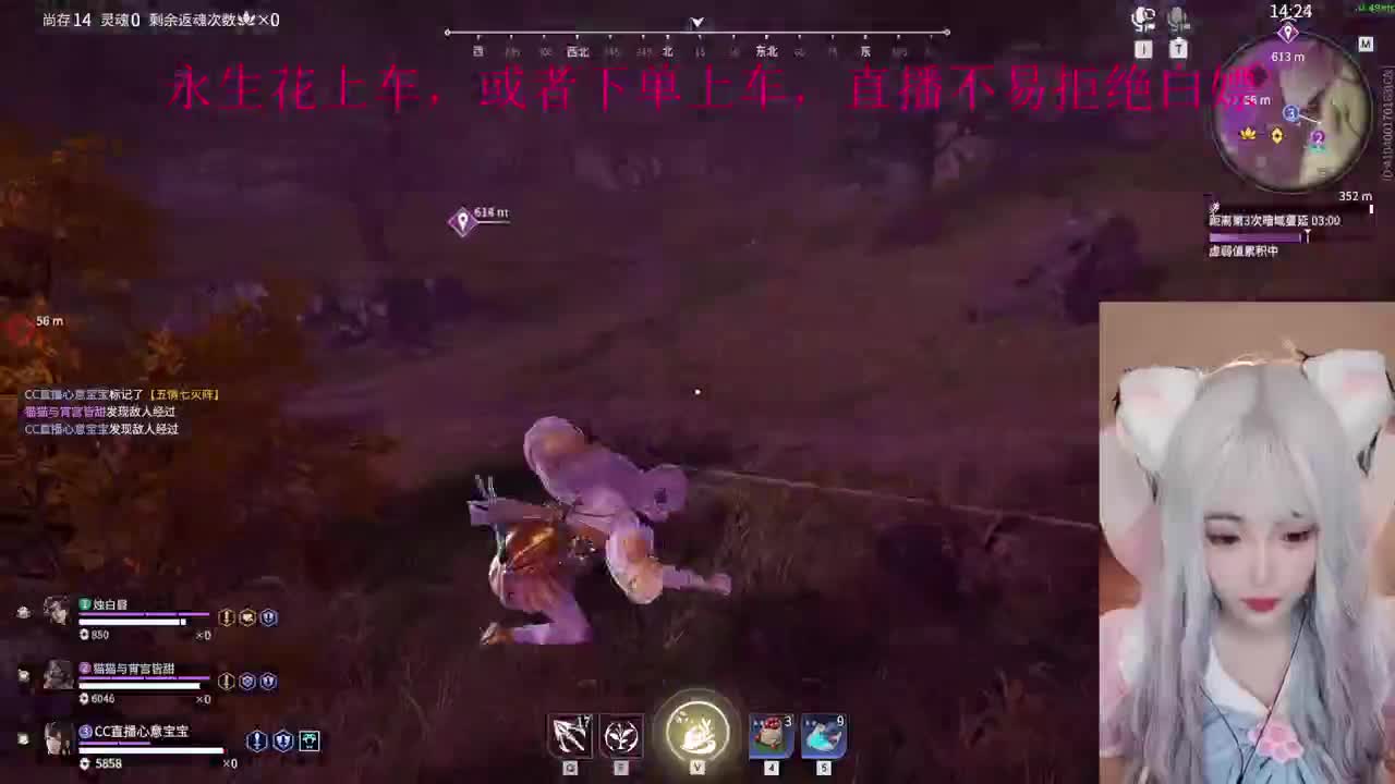 美好的生活从今天开始 第2段