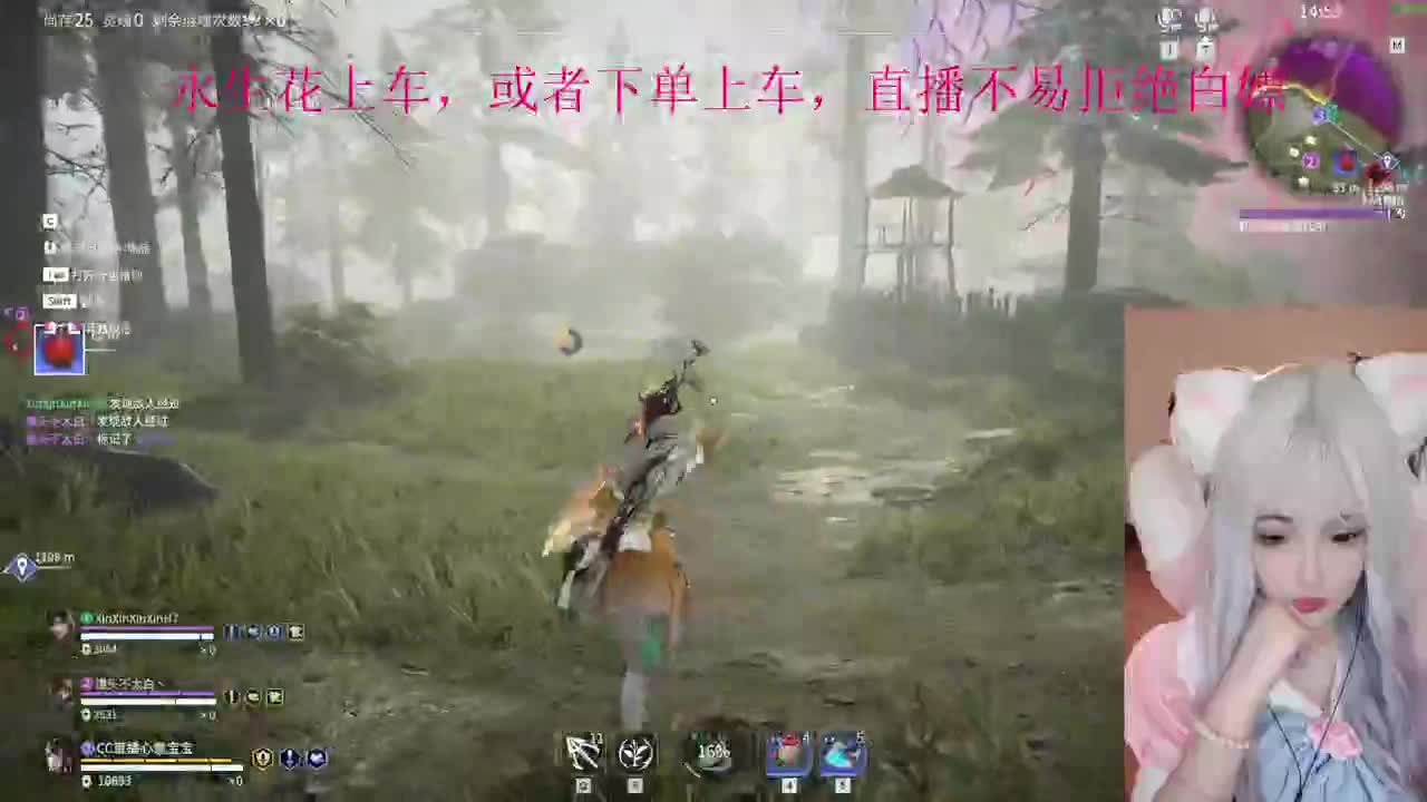 美好的生活从今天开始 第6段