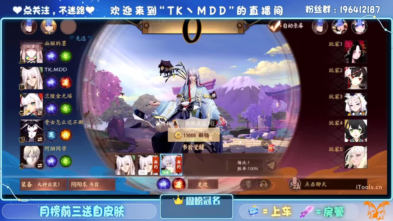 一杯红酒配电影 第2段