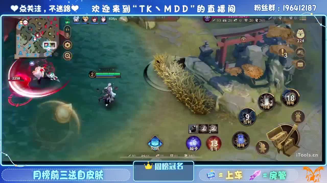 一杯红酒配电影 第3段