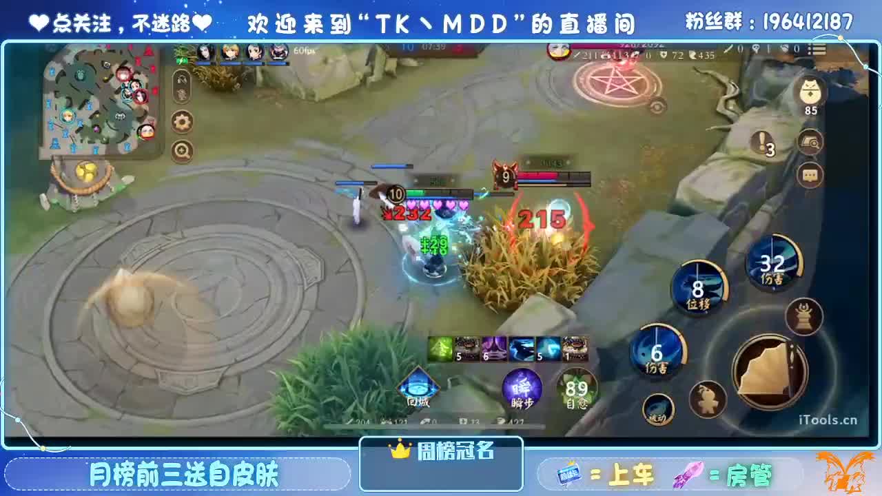 一杯红酒配电影 第4段