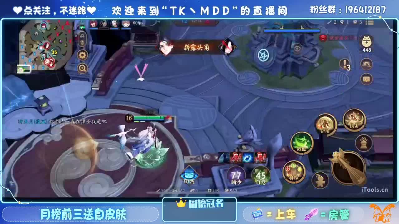 一杯红酒配电影 第5段