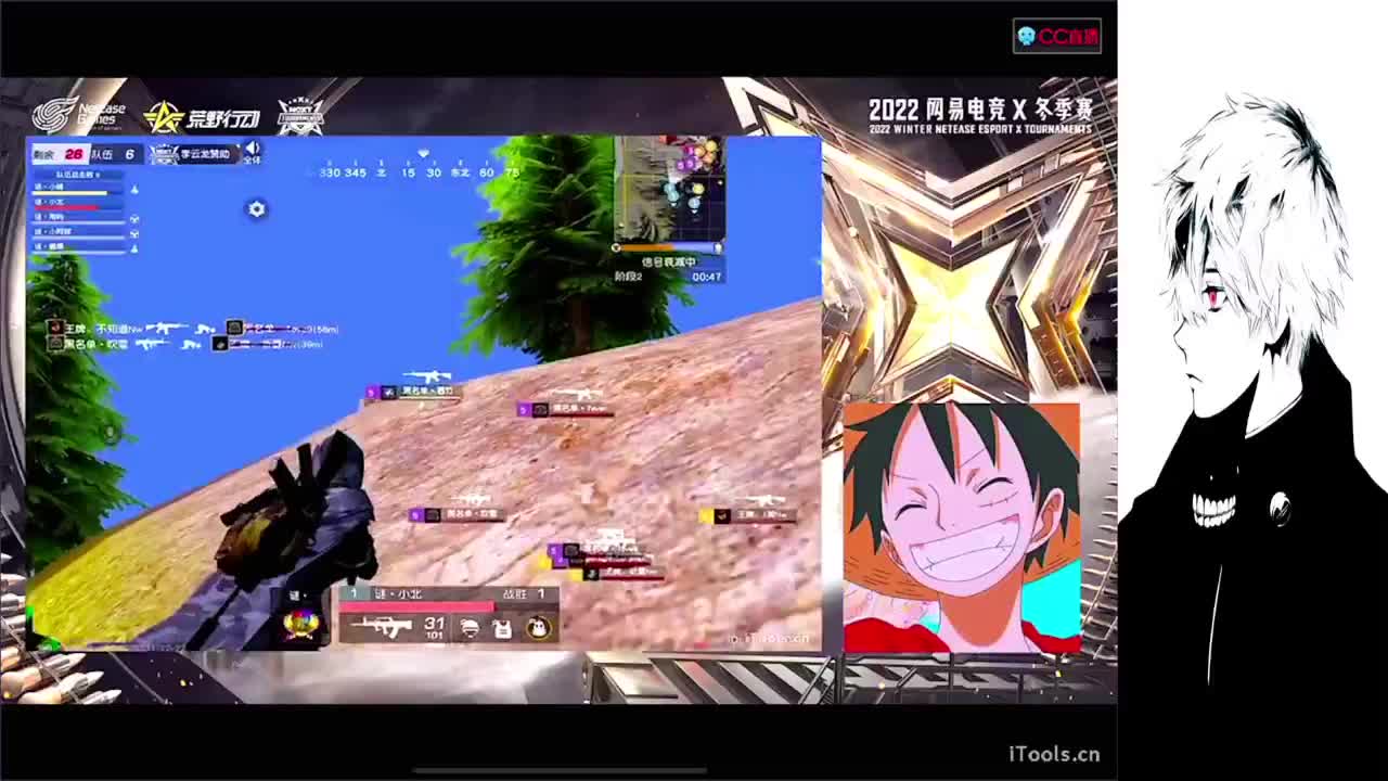 果 第8段