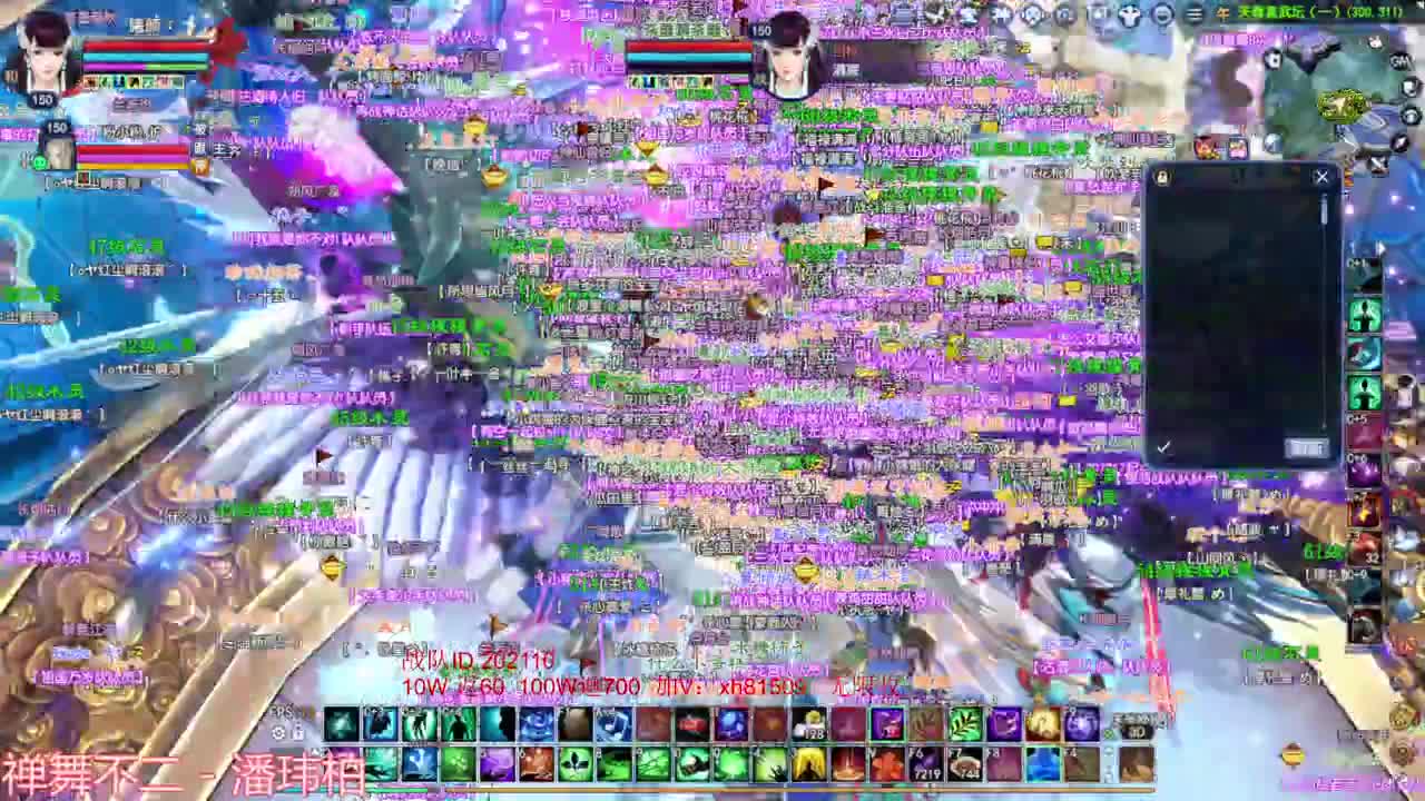 关宁 天尊预选 第3段