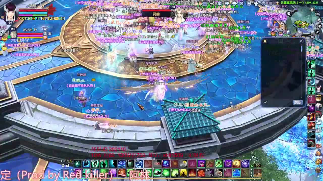 关宁 天尊预选 第4段