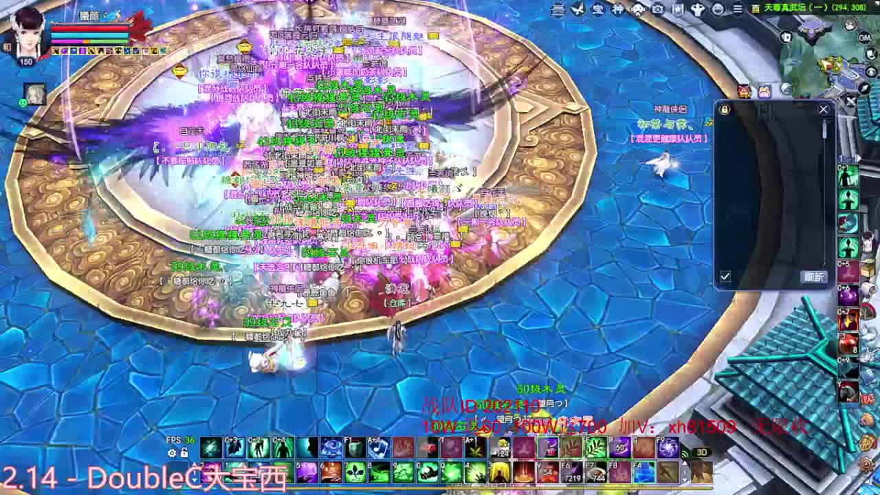 关宁 天尊预选 第7段