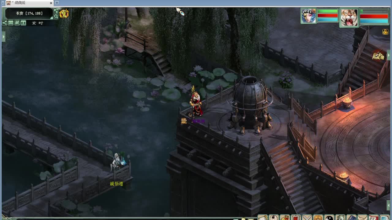 天梯巅峰赛君临天下VS大幂幂 第5段